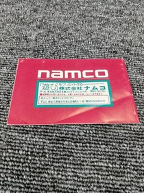 Bandai Macross Famicom Game Used Console Software Accessories