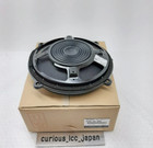 MAZDA KD45-66-A60 CX-5 Speaker wWth Bose Sound New Japan OEM