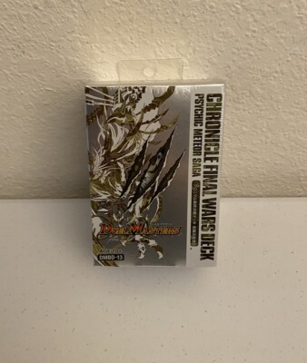 デュエルマスターズ CHRONICLE FINAL WARS DECK DMBD-13 Chronicle Final Wars Deck: Psychic Meteor Saga