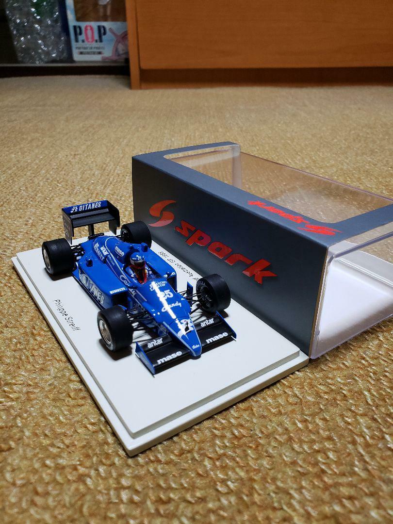 1 43 Spark luge js 25 Australia GP 1985 calidad de primera clase 1 1 1 43 Spark luge js 25 Australia GP 1985 diseñador en linea