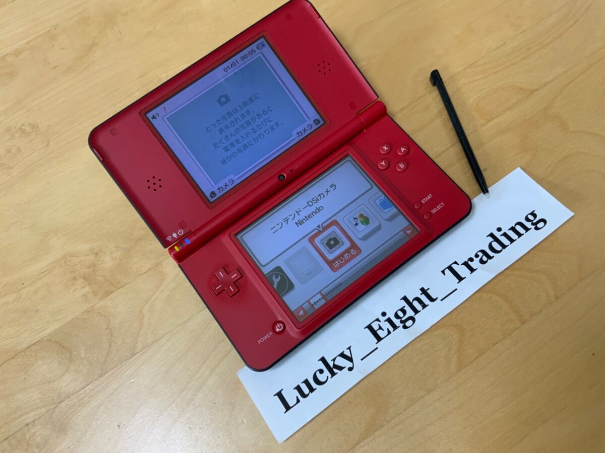 Nintendo DSi Red console In the box