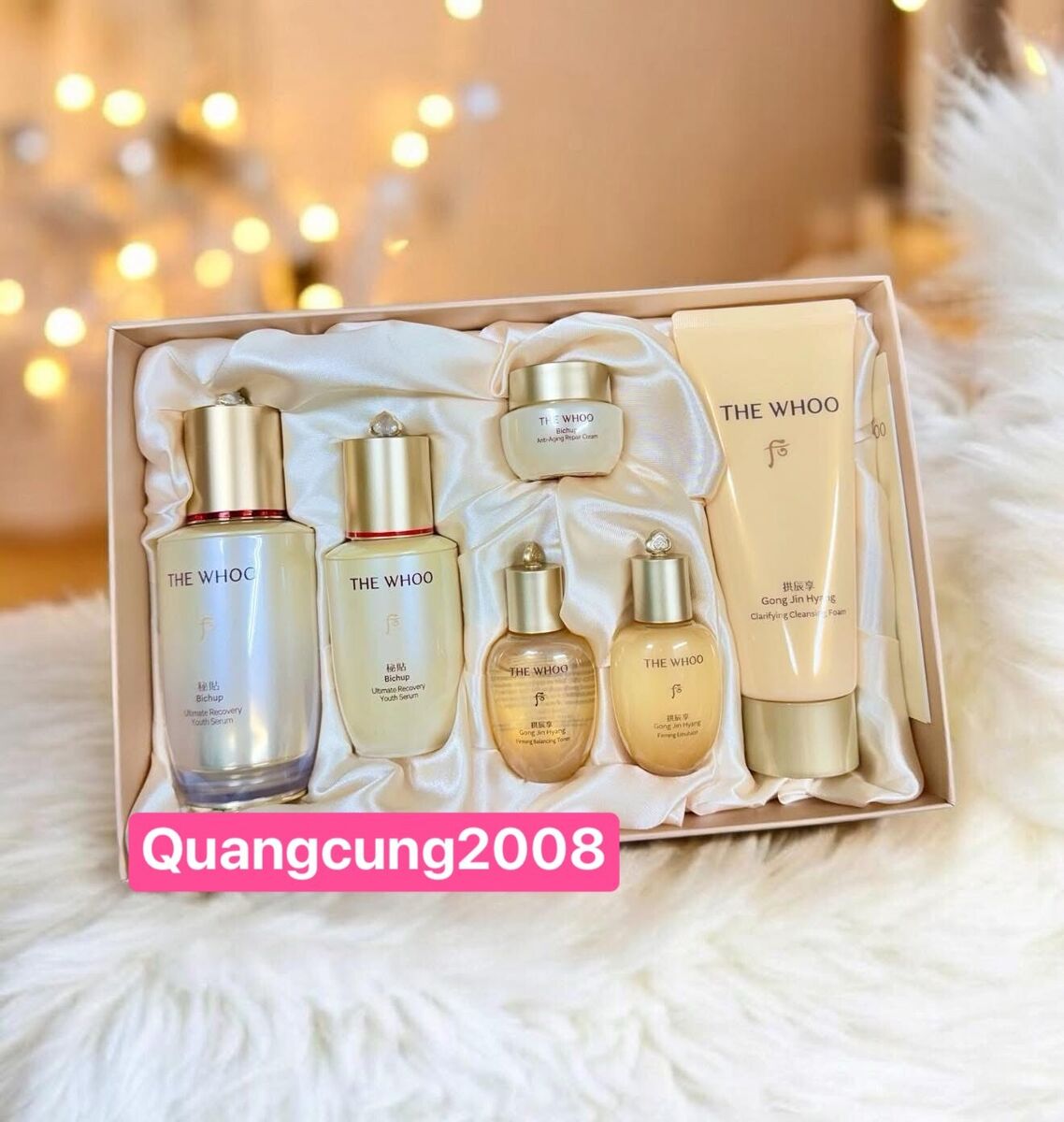 The History of Whoo Bichup Ultimate Recovery Youth Serum