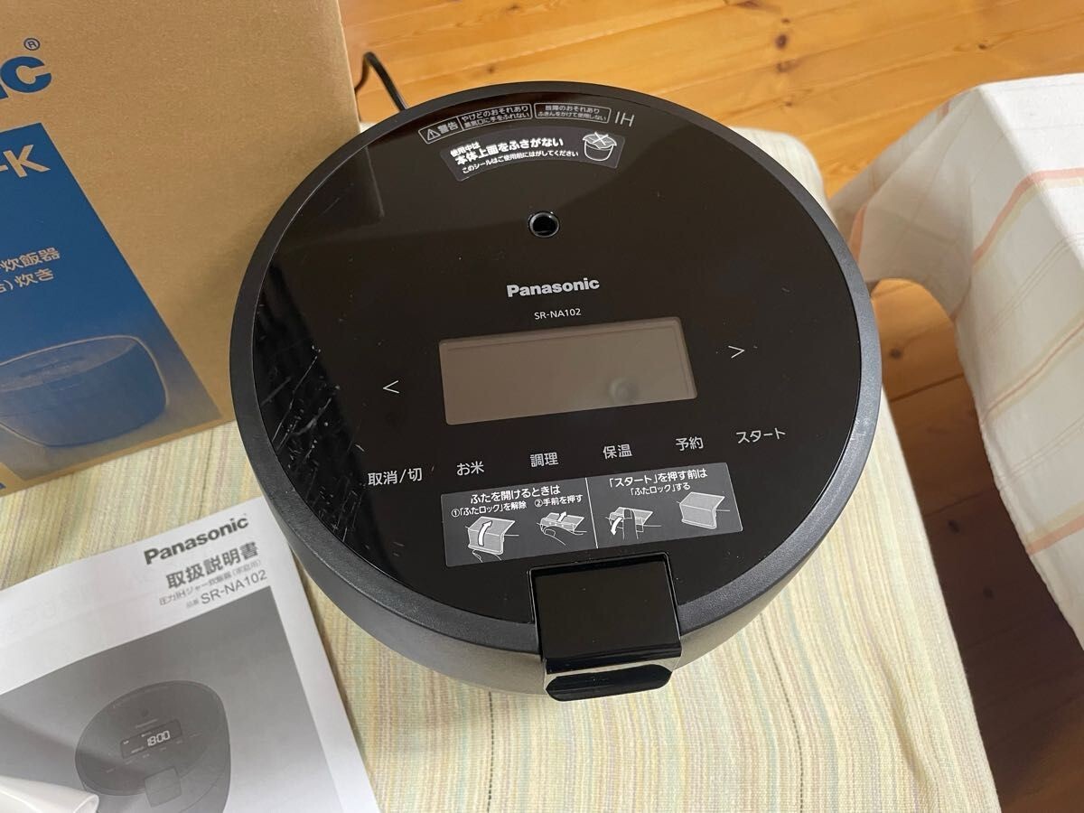 Panasonic SR-NA102-K 5-Cup Pressure IH Rice Cooker, Steamless, Low-Temp, Black | eBay Panasonic SR-NA102-K 5-Cup Pressure IH Rice Cooker, Steamless, Low-Temp, Black | eBay