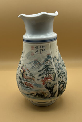 Contemporary Korean Vase by Park Chan Jong - Picture 2 of 11