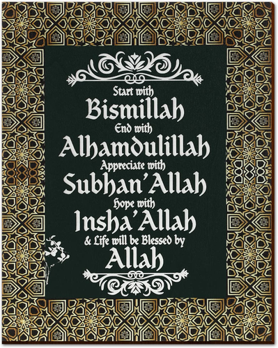 Islamische Holzwandkunst Dekor Eid Ramadan Mubarak Anfang und Ende mit Allah Appre - Bild 10 von 12