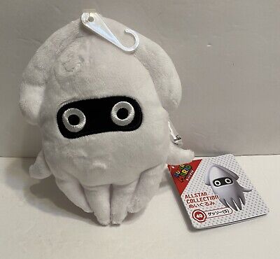 Peluches Peluche De Little Buddy Polterpillar De 7 Peluches Peluche De Little Buddy Polterpillar De 7