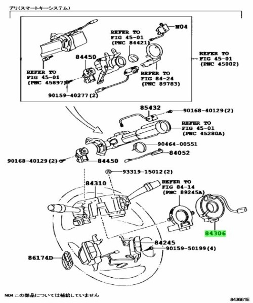 TOYOTA 4Runner FJ Cruiser SOARER LEXUS SC430 GX470 CABLE SPIRAL
