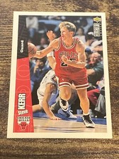 1996-97 Collector's Choice Chicago Bulls Basketball Card #20 Steve Kerr L9171*