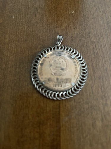 1993 China 5 Yuan Red Copper Panda in Sterling Silver Spiral Bezel with 5mm Bale - Picture 5 of 8