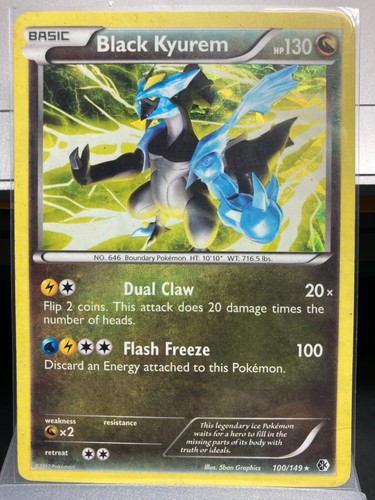 Holo Rare - 2012 Pokemon Boundaries Crossed Card /149 ($2 Minimum Order Required - Picture 17 of 20