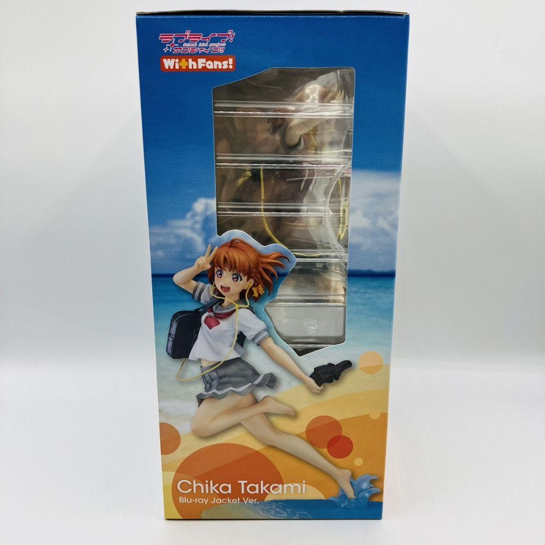 With Fans Love Live Sunshine Chika Takami Blu-ray Cover