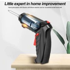Electric Screwdriver Household Small Screwdriver Mini Electric Screwdriver Gun