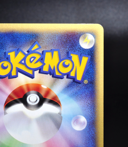 Umbreon 067/092 The Town on No Map 1st Edition Excellent Japanese Pokémon Card - Picture 13 of 24