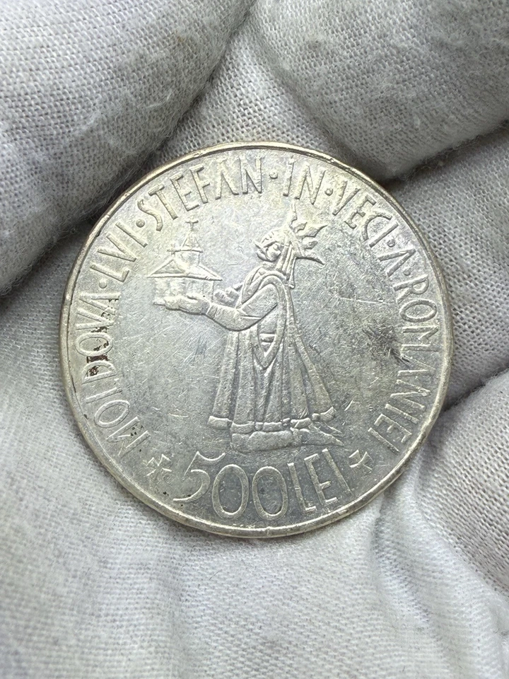 Romania Mihai I Silver 1941 500 Lei aUNC Bessarabia Reunion 37 mm KM# 60 J142 - Image 2 of 2