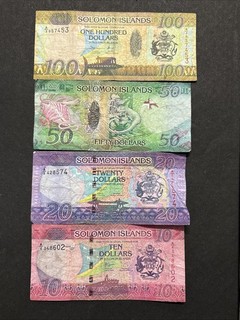 Central Bank Of Solomon Islands $10 To $100 Dollar Banknotes Set