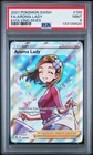 2021 POKEMON SWORD & SHIELD EVOLVING SKIES #199 FULL ART/AROMA LADY PSA 9