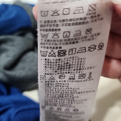 Hurley Jungen blau grau Pullover Active Hoodie H20 DRI feuchtigkeitsableitend Größe 10/12 Sport - Bild 9 von 12