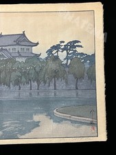 諸図備考 画本図貨 上下』諸圖備考 画本圖貨 中路