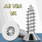 Spanplattenschrauben Edelstahl A2 V2A VA Torx Holzschrauben Vollgewinde Senkkopf