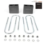 4" Lowering Block for Chevy S10 GMC Sonoma 3" Axle 1982-2004 Billet Aluminum
