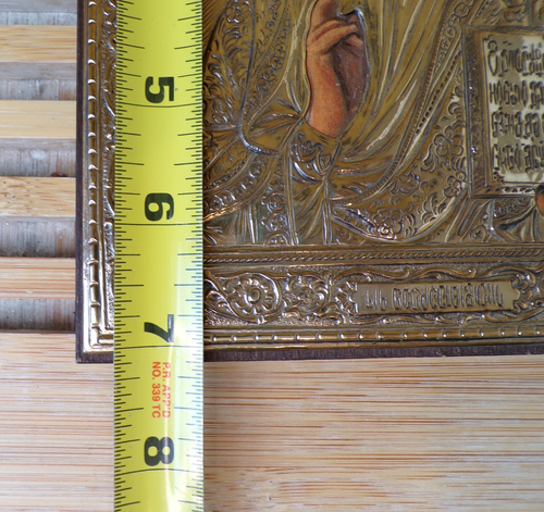 Russian Icon Portrait of Jesus Gold Tone Encased in 925 Sterling Silver - Picture 7 of 13