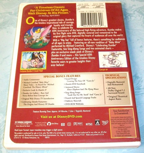 Disney DVDs # through L $2.95 to $9.95 You Pick, Buy More Save Up To 25% - Picture 125 of 258