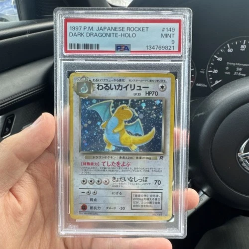 Japanese Rocket Gang Dark Dragonite Holo Rare #149 PSA 9