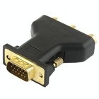 Adattatore VGA da 15 pin maschio a 3 RCA femmina
