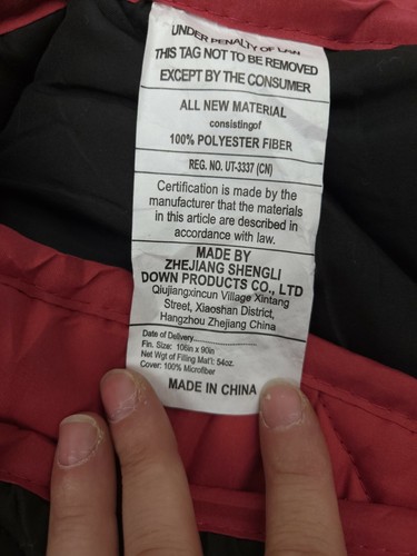 3 Piece Duvet Cover Comforter Quilt Bed Cover Bedding Set King Red 106"x90" U3I - Picture 4 of 4