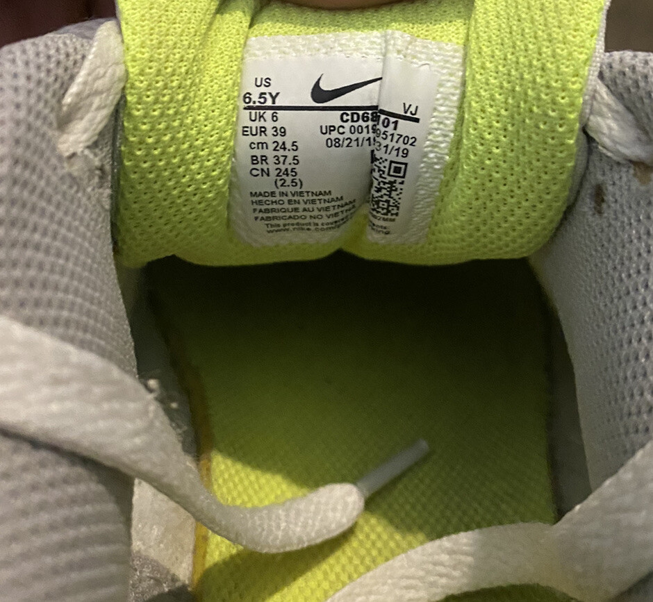 Nike vj hotsell