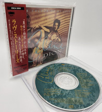 CELINE DION The Colour Of My Love Japan CD ESCA 5893 w/OBI Bonustrack 1993 F/S
