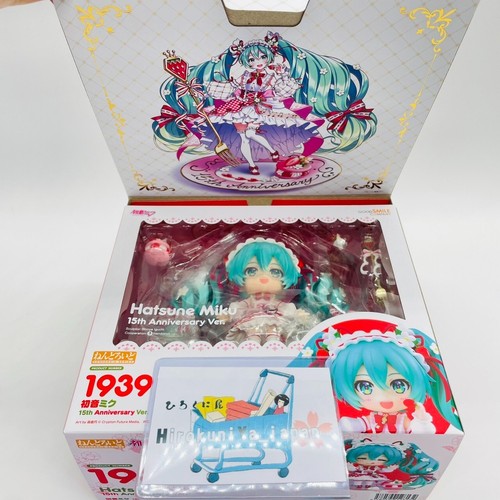 Nendoroid Hatsune Miku 15th Anniversary Ver. Good Smile Company gebraucht Japan - Bild 6 von 21