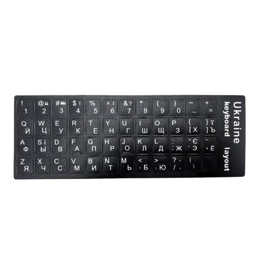 Ukraine Language Ukrainian Keyboard Sticker Durable Alphabet Black - Picture 7 of 10