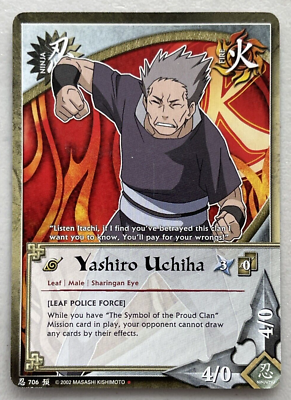 ポケモン - cotton Naruto CCG - Substitution Jutsu - #374 - 1st Edition