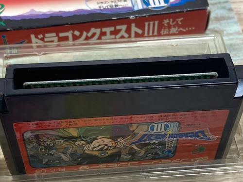 Dragon Quest 1 2 3 I II III set Nintendo Famicom NES Game Software Enix Japan - Picture 10 of 16