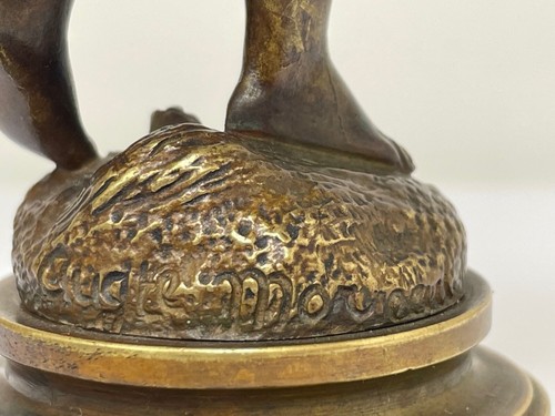 19th Century Girl Carrying Flower Baskets Sculpture Signed Auguste Moreau - Picture 12 of 12