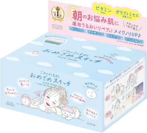 KOSE Clear Turn Sorry Skin Awake Switch Mask 30 Masks Made In Japan - Picture 1 of 7