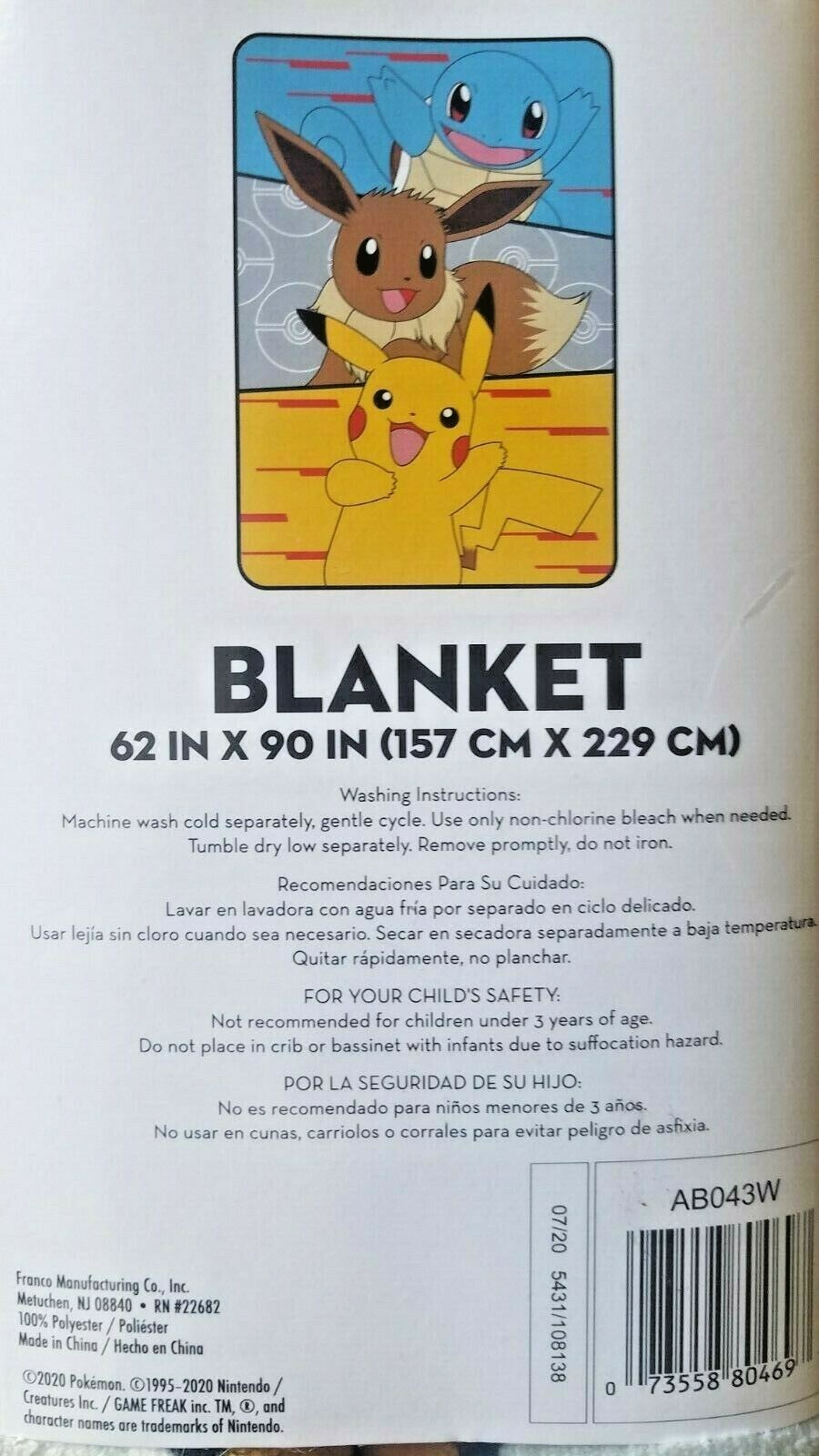 Bild 3 von 3