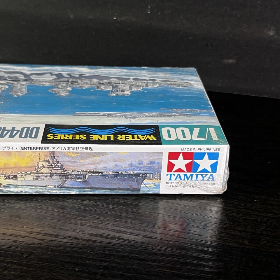 1/700 USS Fletcher Class DD 445 Model Kit by Tamiya Waterline Model ...