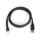 USB Programming Cable For Motorola DM1400 DM1600 DM2400 DM2600 Car Radio New