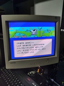 NES FAMICOM DRAGON BALL Z STORY AND COMBAT MODE GAME ONLY USED CONDITION