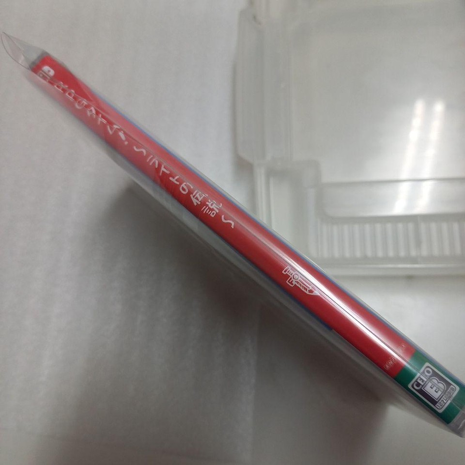 Switch Rpg Time Light Legend eBay