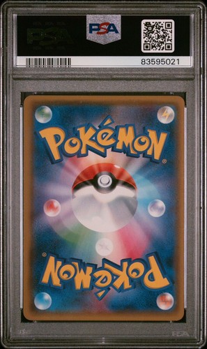 PSA 8 Pokémon Japonés Brillante Celebi 004/072 Leyendas Brillantes Holo - Imagen 2 de 3