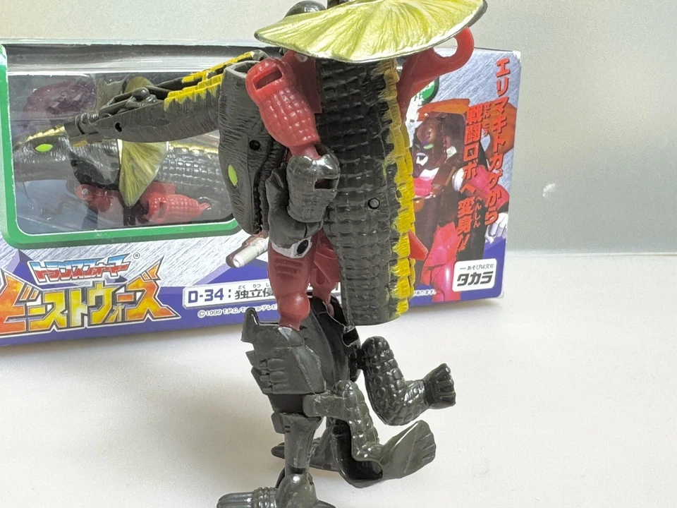 Transformers Beast Wars D-34 Independent Invasion Soldier CRAZYBOLT TAKARA 1999 - Image 4 of 4