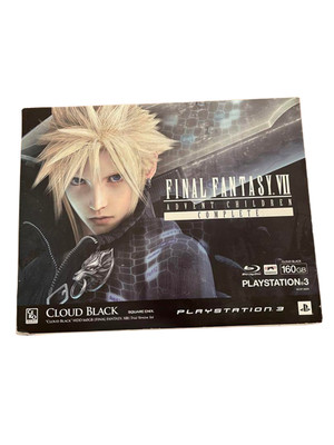 PS3 Final Fantasy VII Advent Children Cloud Black FF7AC COMPLETE PS3&FF13 02311Y | eBay PS3 Final Fantasy VII Advent Children Cloud Black FF7AC COMPLETE PS3&FF13 02311Y | eBay