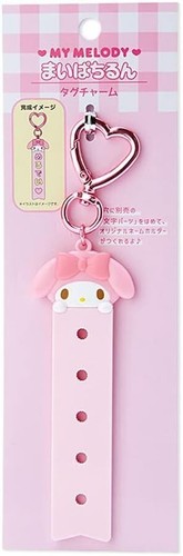 Sanrio My Melody Name tag holder alphabet part Key Holder mai pachirun - Picture 2 of 5