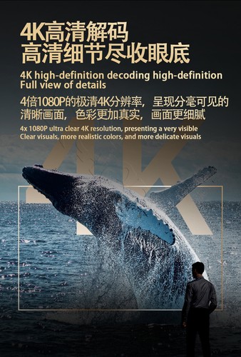 16TB HDD 206K Chinese English Song 22''Touch screen karaoke player - Picture 9 of 13