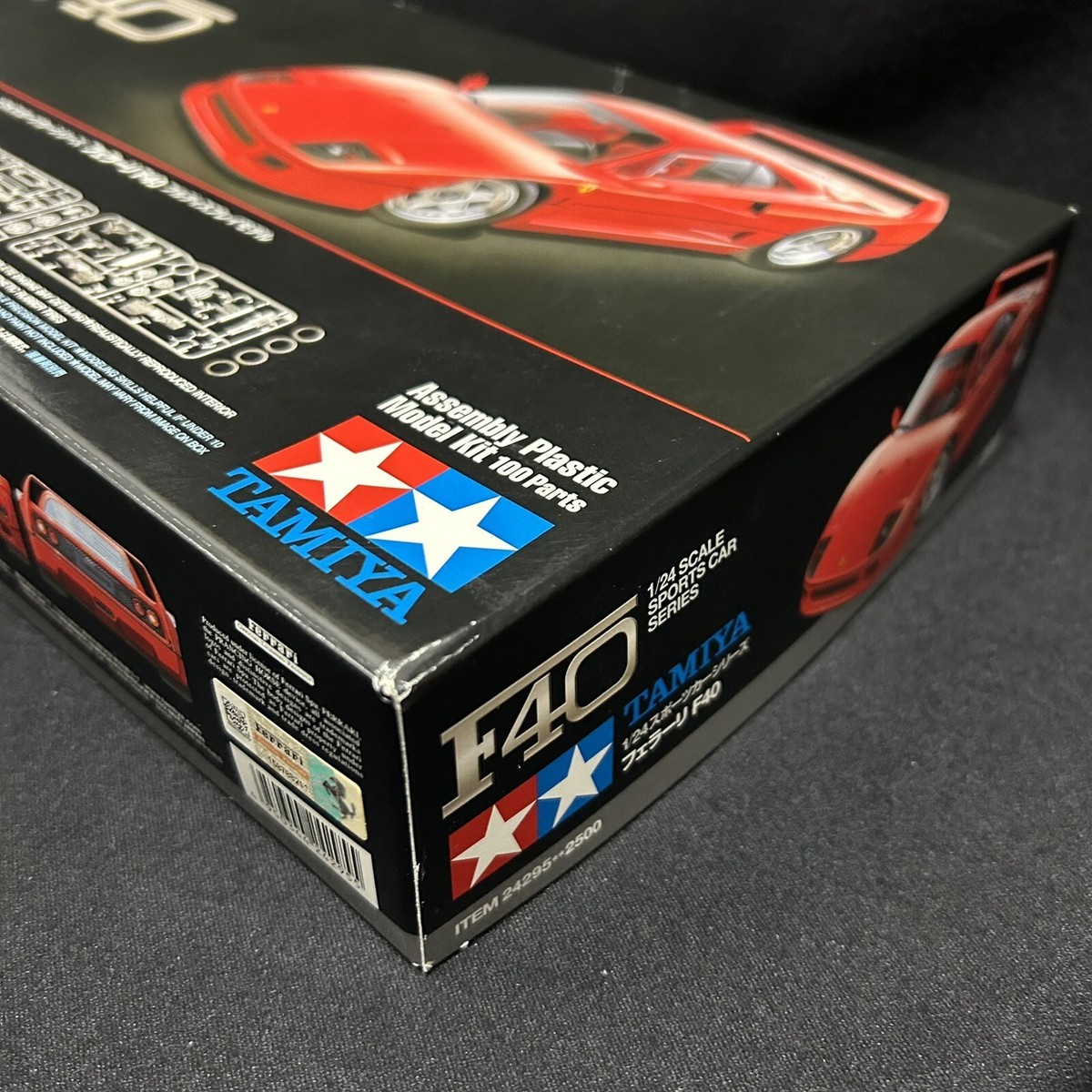 TAMIYA 1/24 Ferrari F40 Plastic model kit Japan | eBay