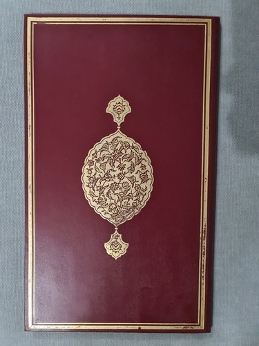 facsimile of a manuscript book Subhatu'l- Ahbar on ottoman sultans 1968 miniat - Picture 20 of 21