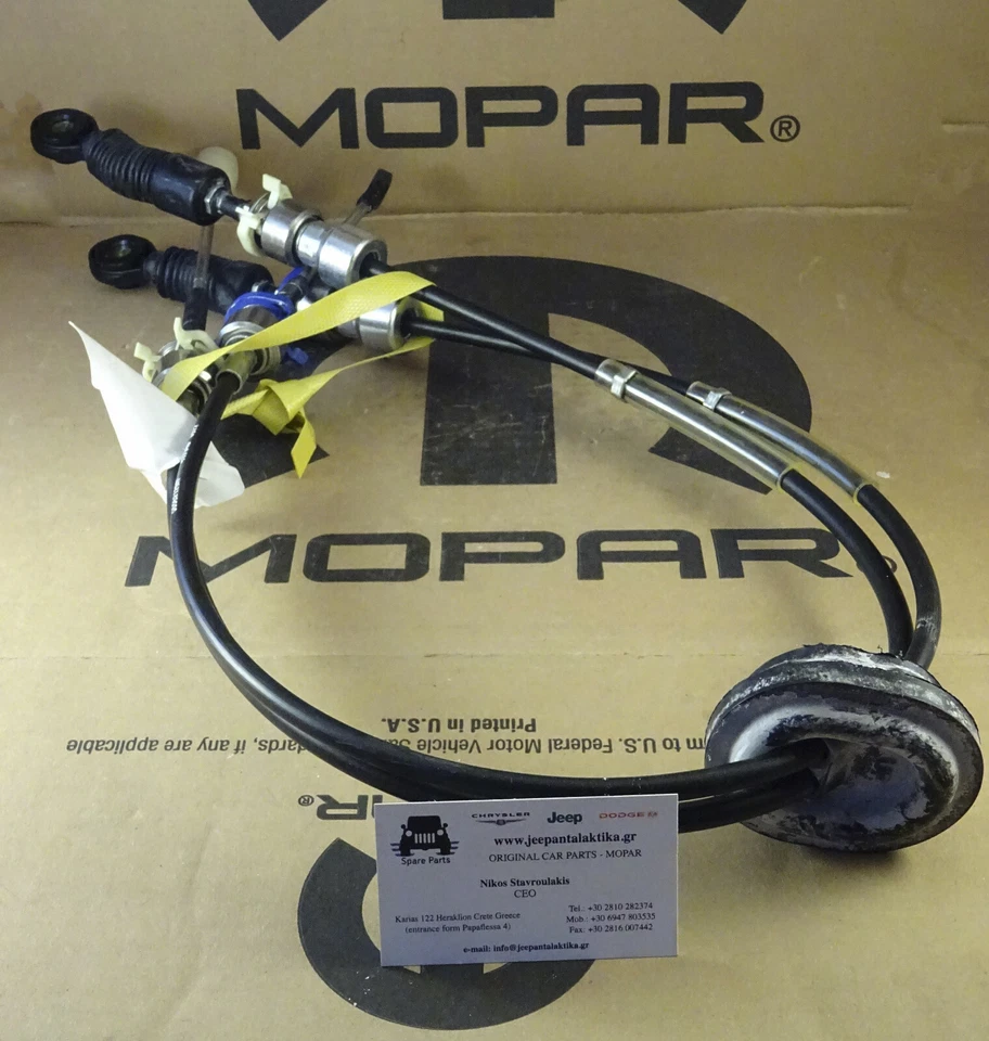 Gearshift Control Cable Jeep Compass MK 08-17 Manual 5062120AF New Genuine Mopar - Image 4 of 4